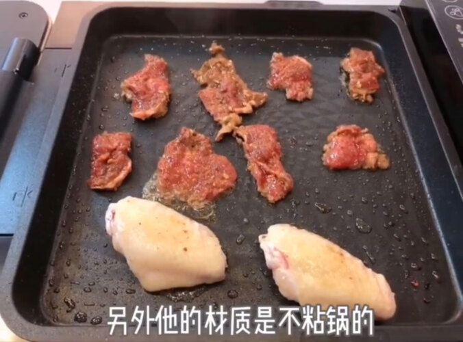 达人爆料利仁电饼铛d3009怎么样？评测结果好吗