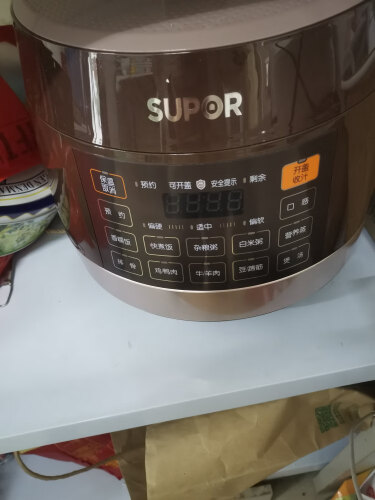 达人分享苏泊尔SY-50FC8031Q和SY-50HC9073Q  哪个更好用？深度剖析功能区别