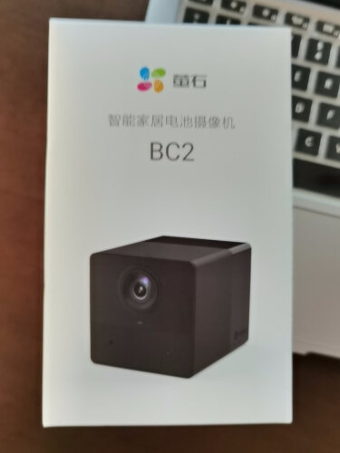 老司机分享萤石bc2和cb2有什么区别？告诉你哪款性价比高