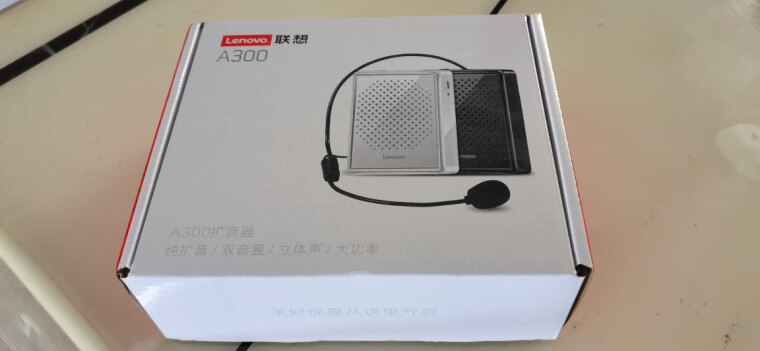 口碑实情分析联想A600和A360麦克风哪个好？评测解读该怎么选