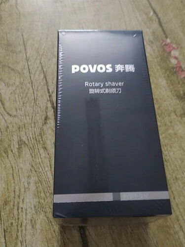 商家爆料奔腾pb0792q和pw930比较 哪款好？深度剖析功能区别